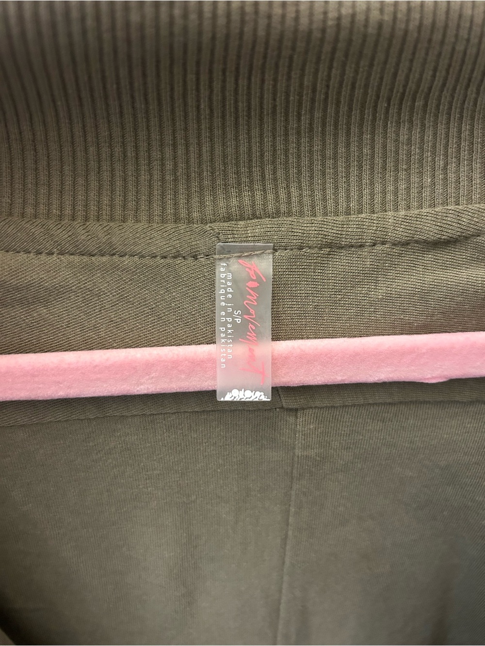 FP Movement by Free People Olive Green Bomber Jacket - Picture 3 of 3